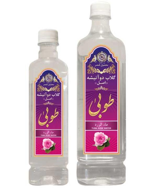 ارتفع تفضيل، للتر الواحد